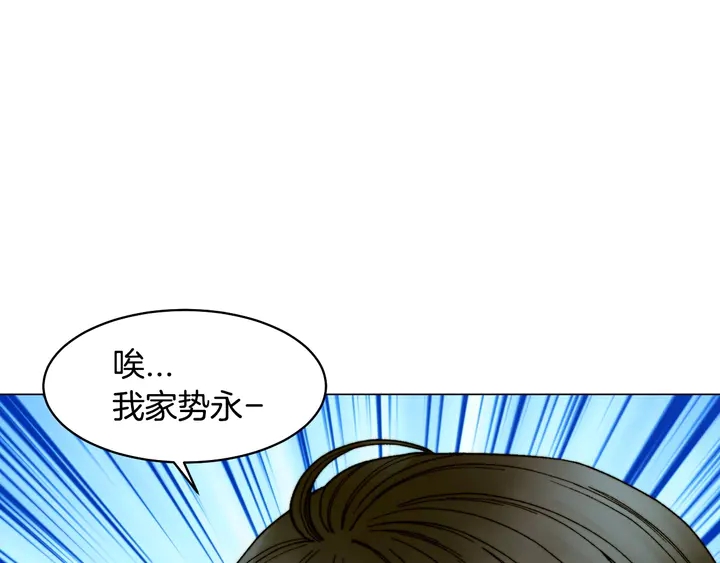 番外46 爸爸妈妈去上班62