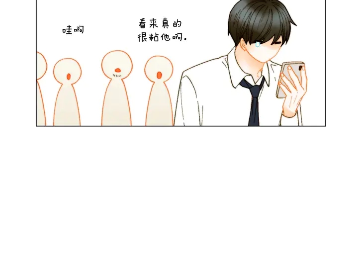 番外37 过度保护72