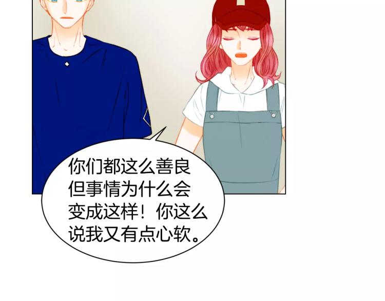 第138话 留学56