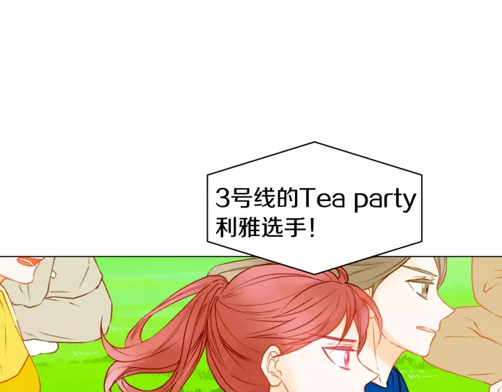 第94话 决赛68