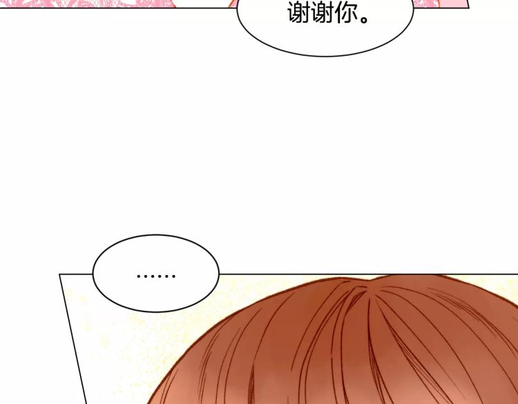 第110话 真正的明星79