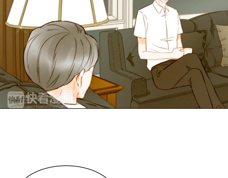 第143话 利用价值83
