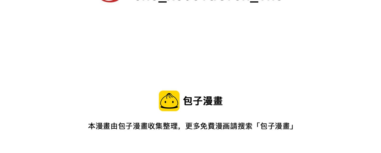 最终篇 真正的自己143
