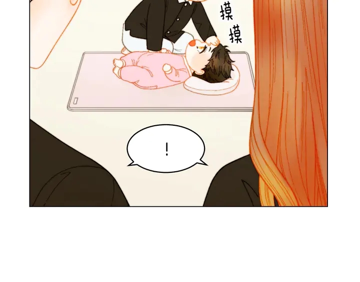 番外32 从嫉妒到接受107