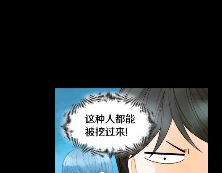 青春特别篇3 突击测试23