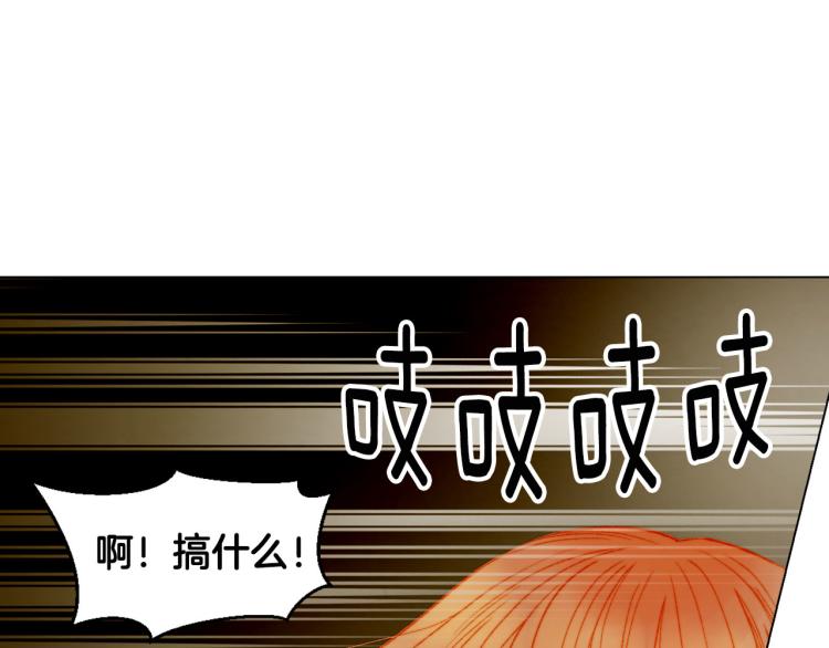 第153话 走马灯85
