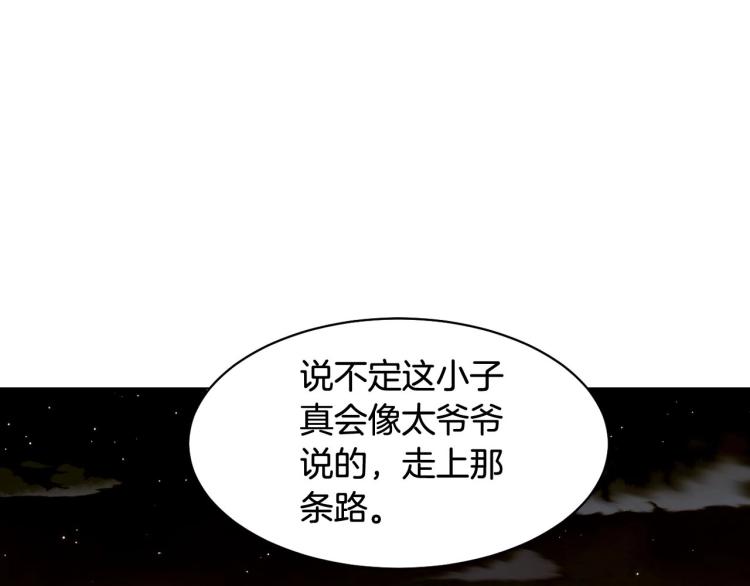 番外57 毕业旅游44