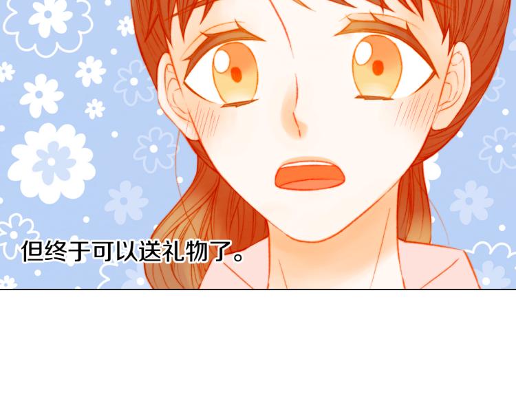 第151话 遥远的距离98