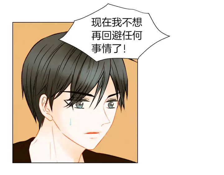 第84话 最快的没落52