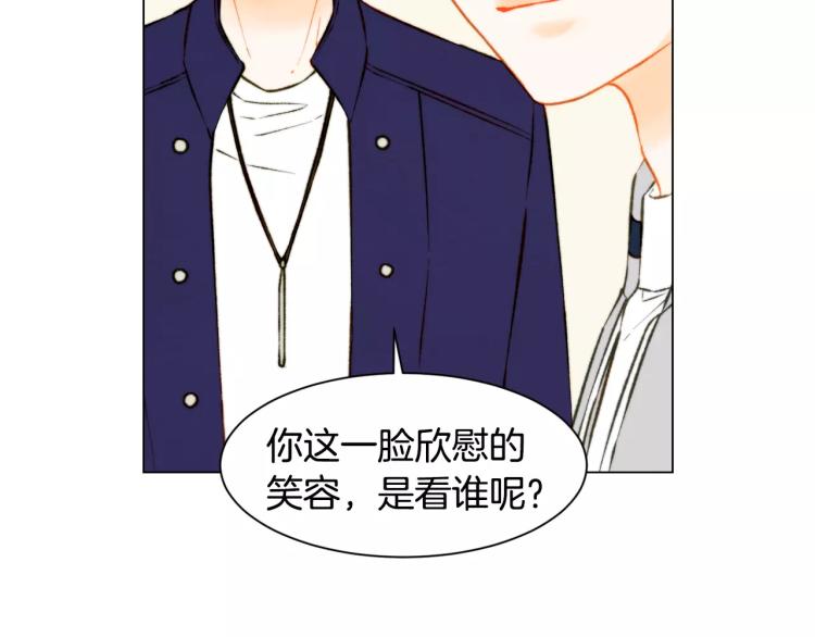 第120话 似曾相识的表情82