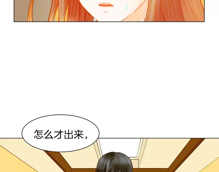 第107话 这么爱一个人56