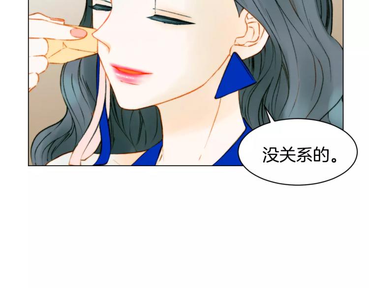 第122话 别让自己太累75