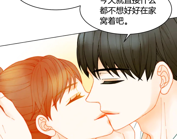 番外1 回归63