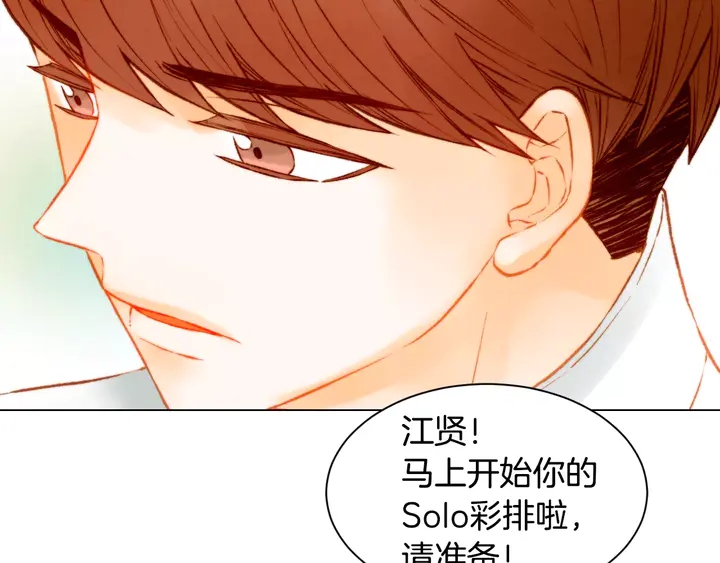 第109话 是时候结束62