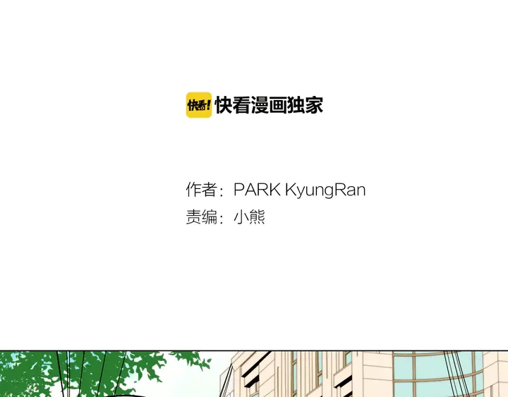 番外5 教堂里给的婚戒1