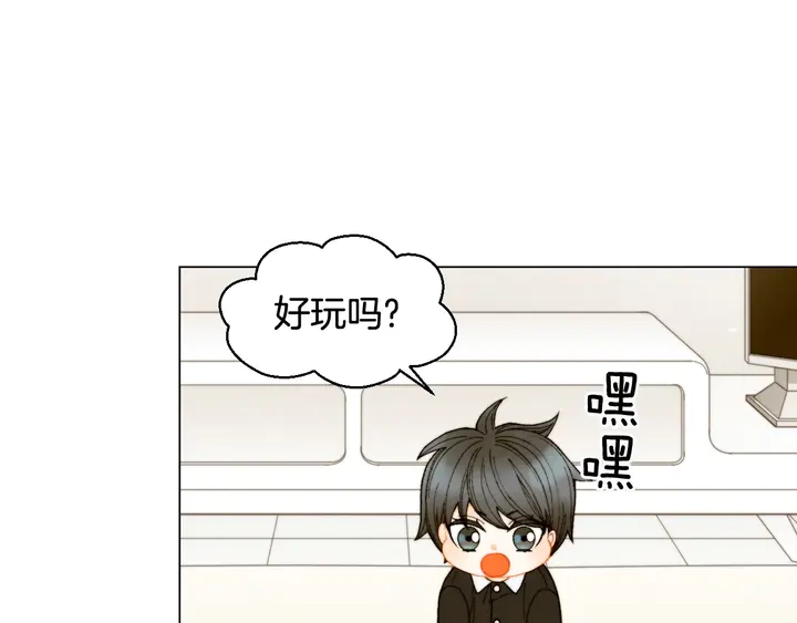番外32 从嫉妒到接受100