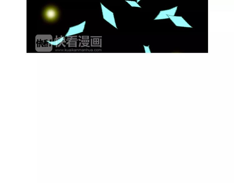 第122话 别让自己太累35