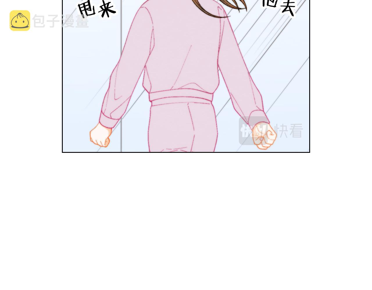青春特别篇27 同台合作138