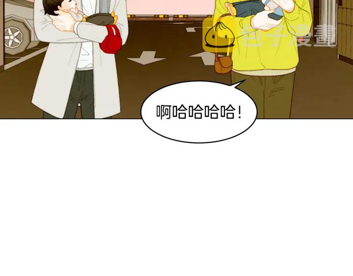 番外47 钟爱舞台59