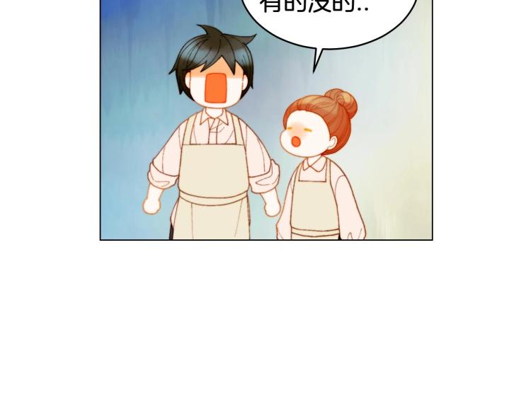 番外56 我们的秘密95