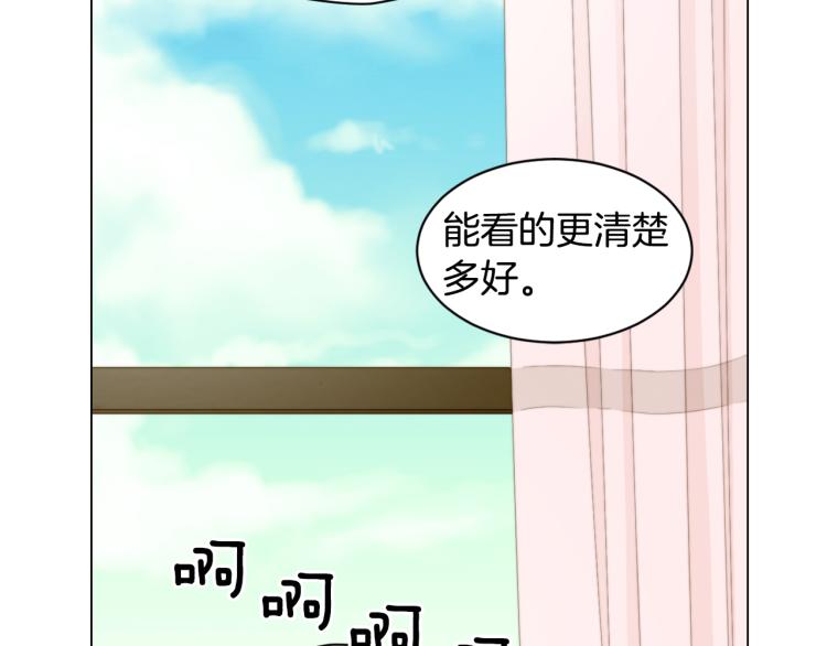 第147话 嫉妒51