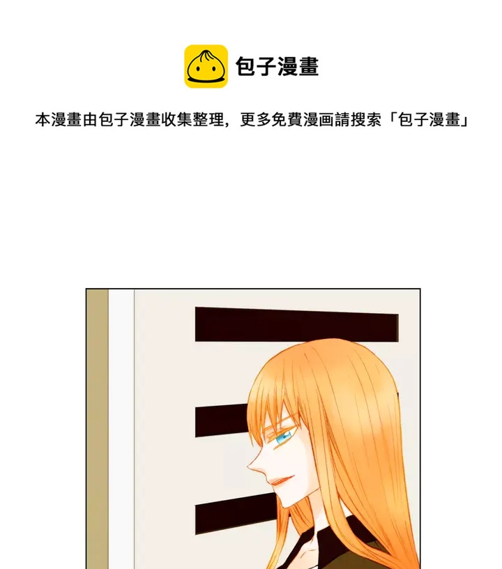 第101话 高仿品35