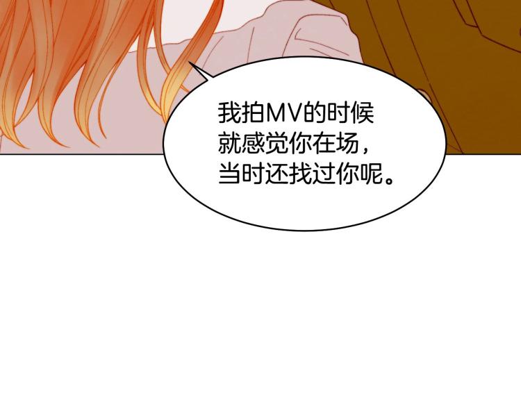番外59 20岁那年的我们88