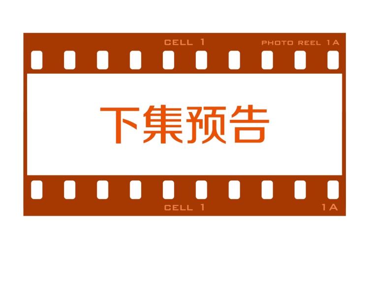 第126话 在我身边就好107