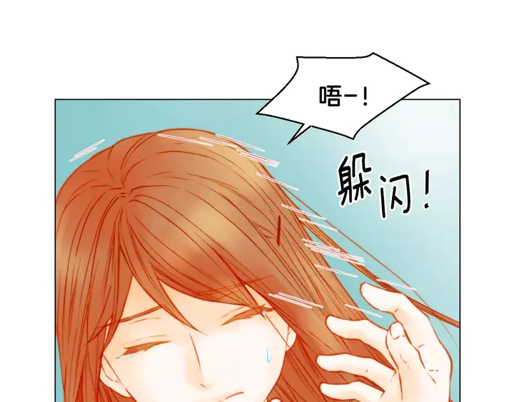 第107话 这么爱一个人23