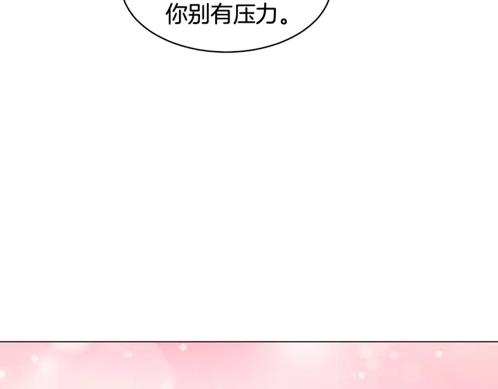 番外36 我的重要性93