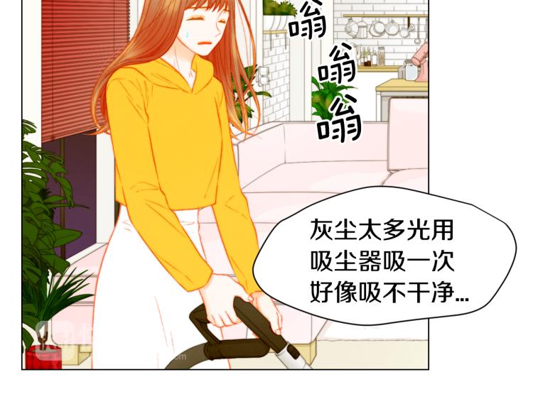第156话 为自己而活7