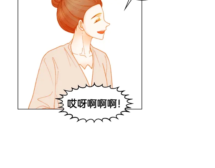 番外38 不敢生孩子31