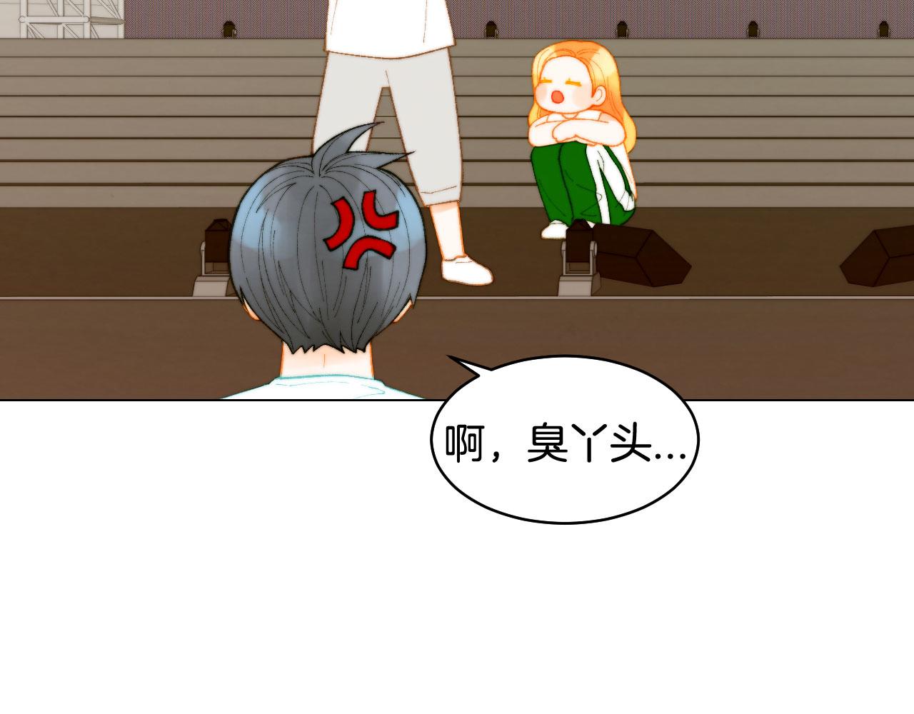 青春特别篇17 正式演出55