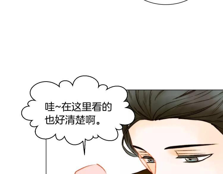 第110话 真正的明星85