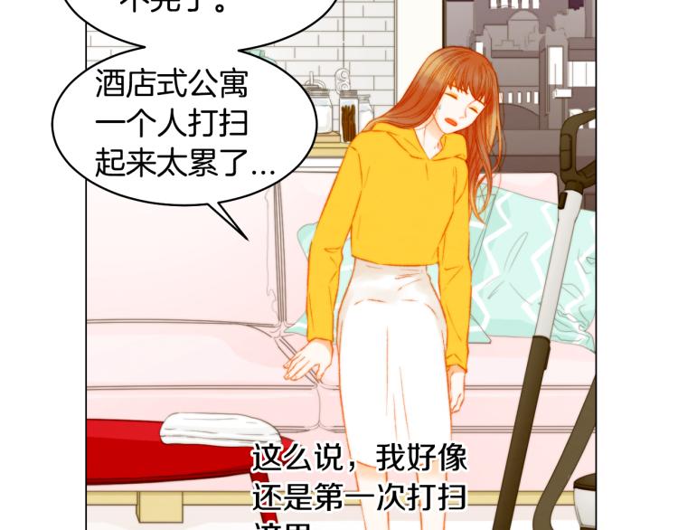第156话 为自己而活10