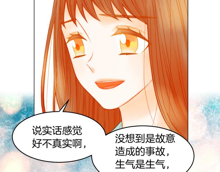 第155话 留下来51