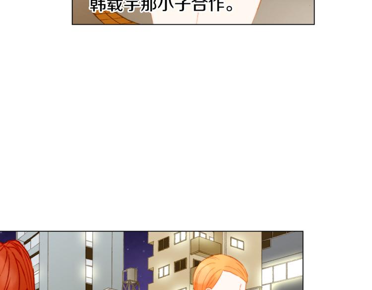 第144话 大学89