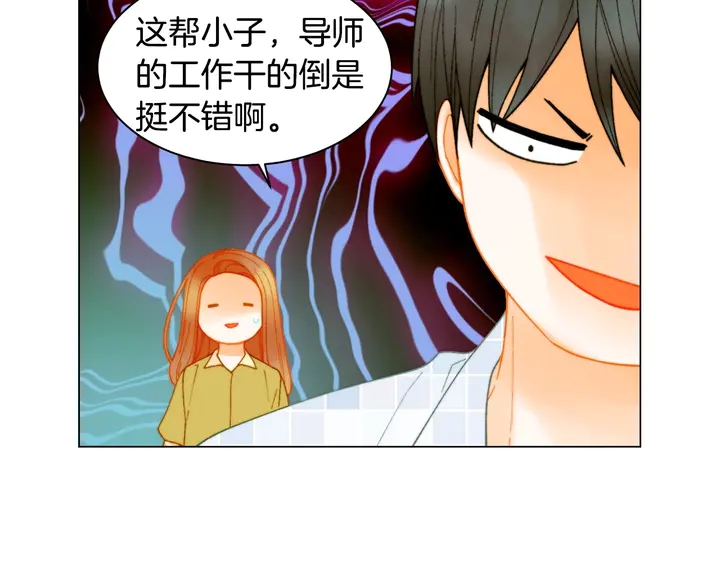 番外44 压马路66