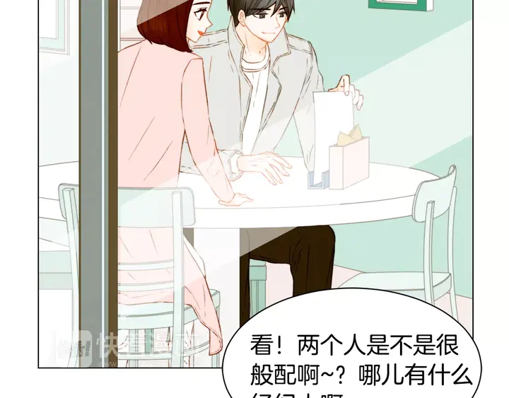 第105话 痴情郎97