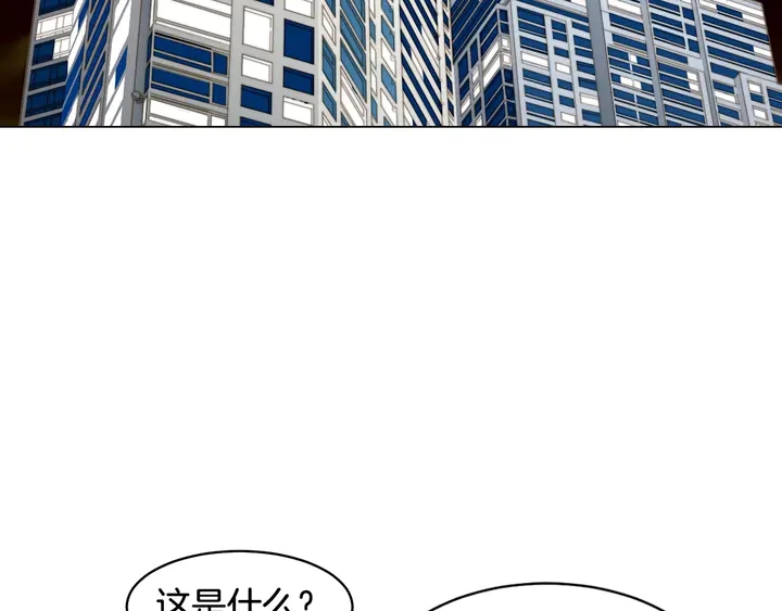 番外39 爸爸出轨了57