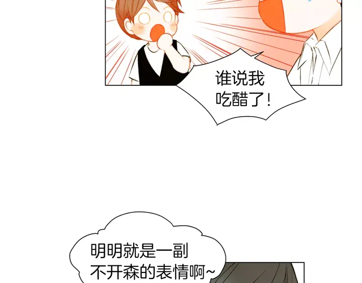 第81话 危险56
