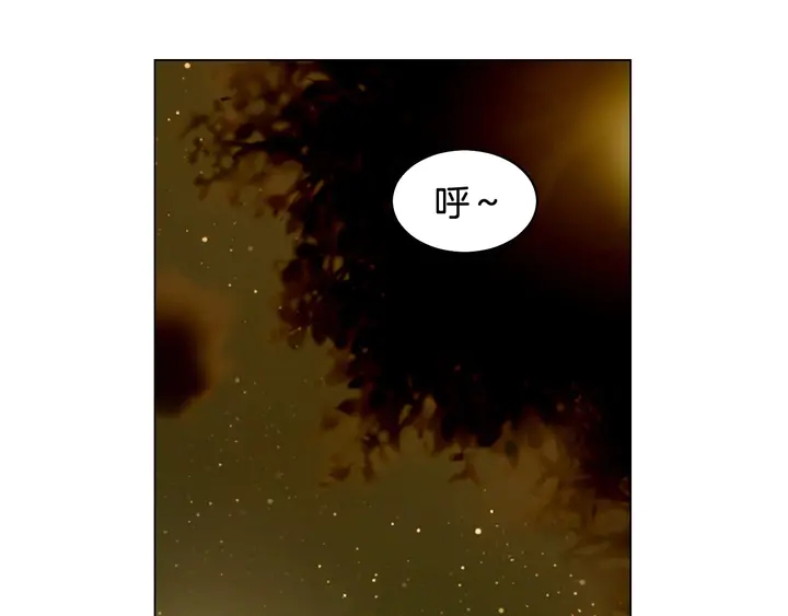 番外31 每一刻都在想你87