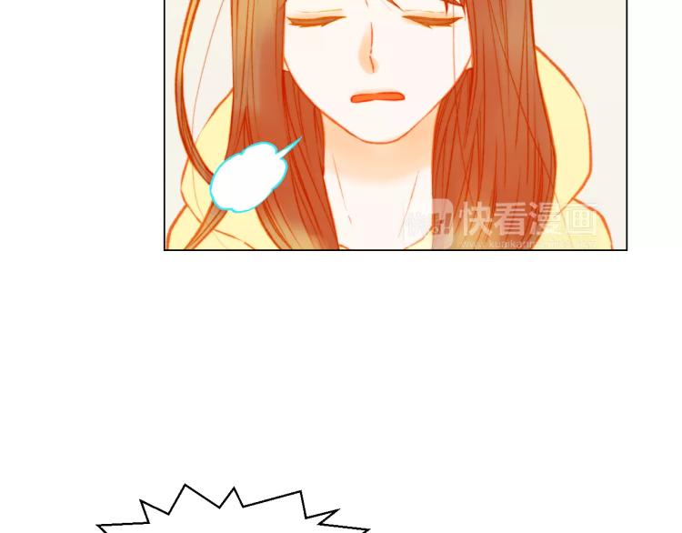 第118话 真人秀42