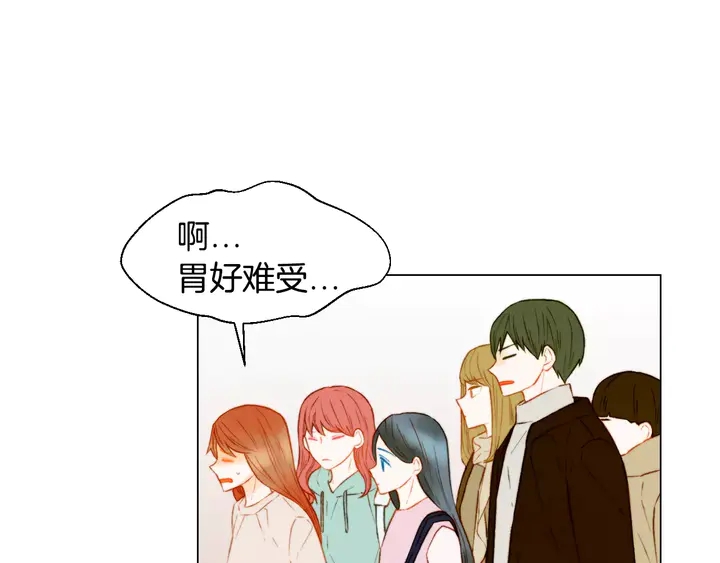 第105话 痴情郎74
