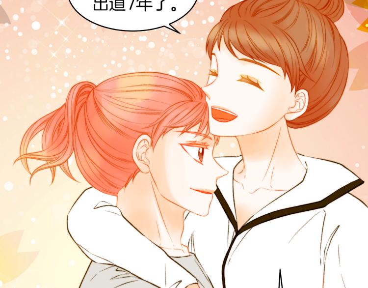 第158话 回国40