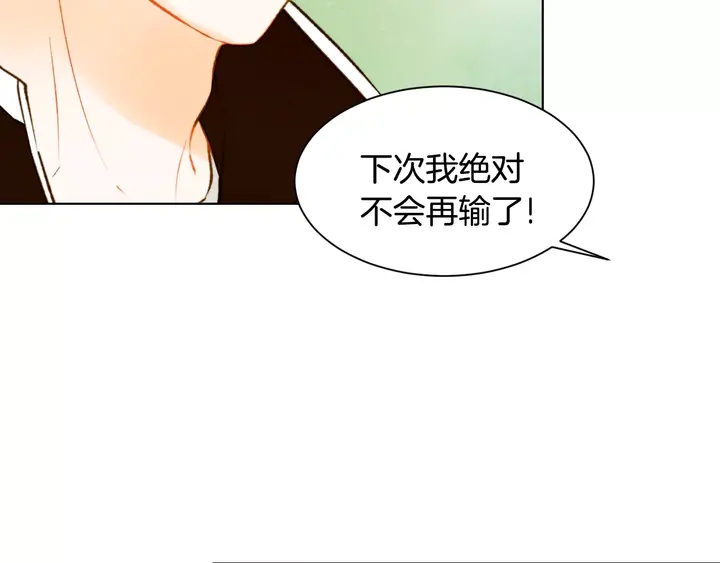 第95话 她一辈子都是我的62