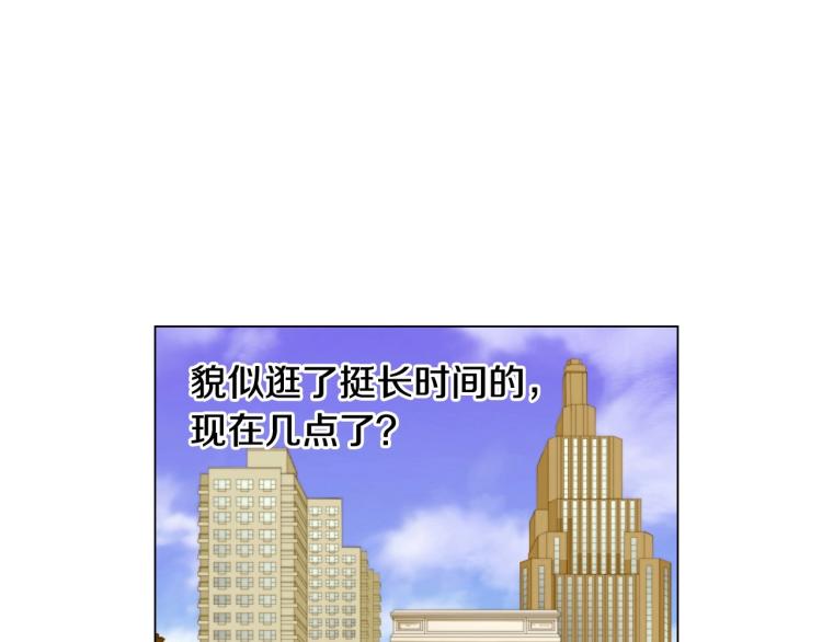 番外59 20岁那年的我们51