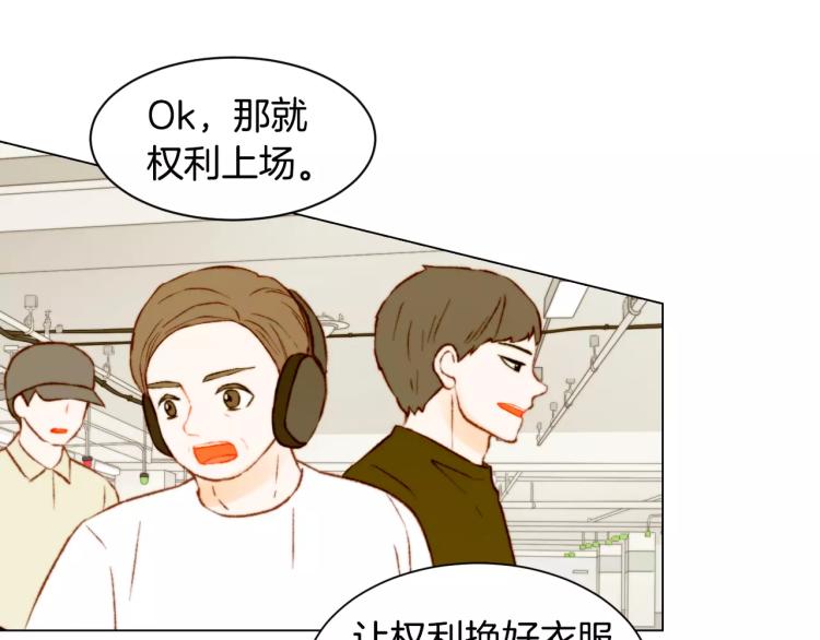 第140话 可怕的一面77
