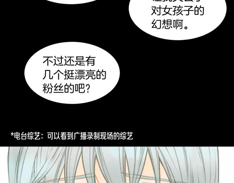 第113话 离家出走14