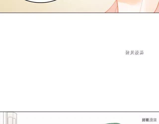 青春特别篇16 相互炫耀36